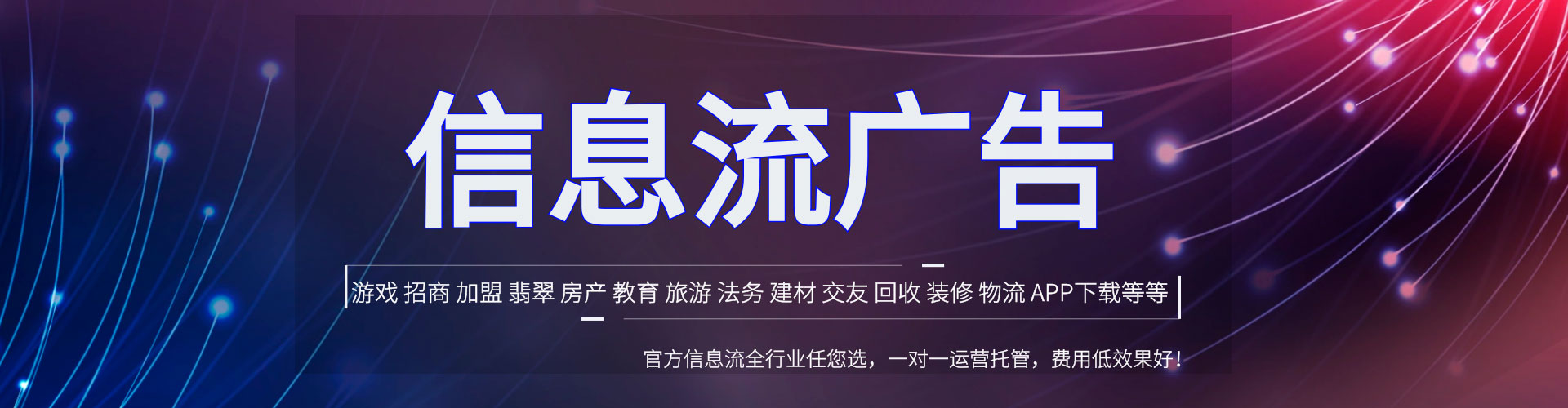 南屯sem优化